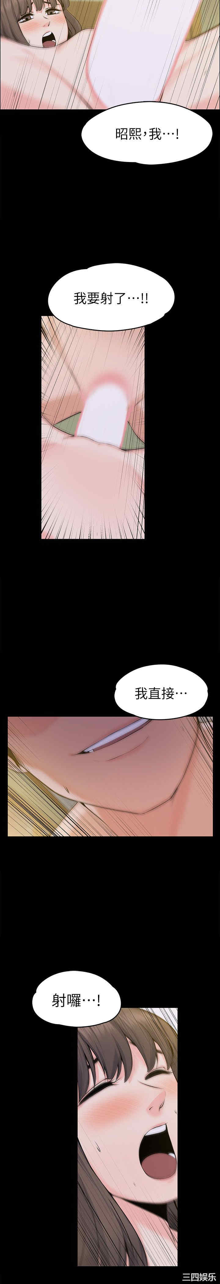第8张