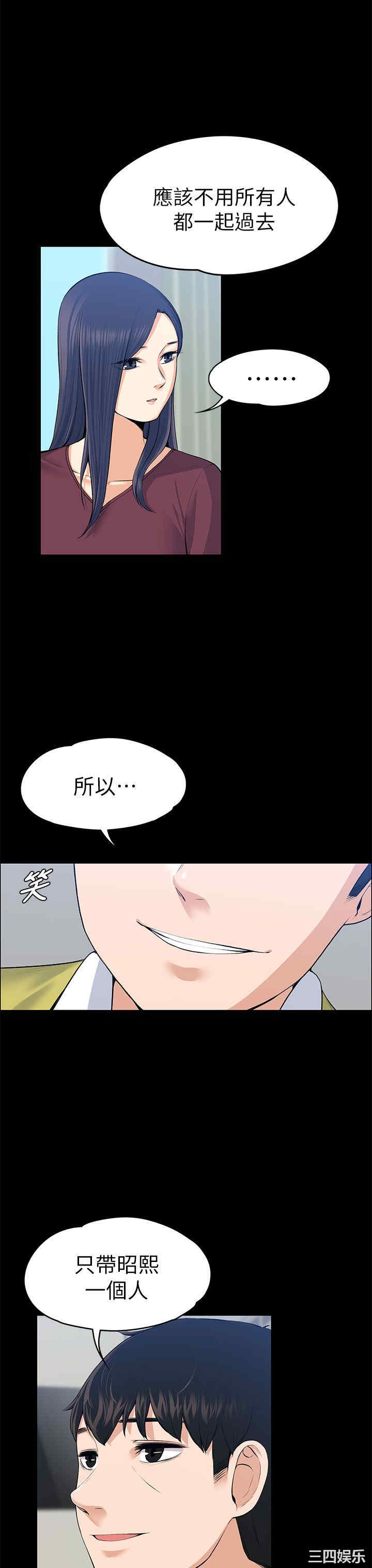 第19张