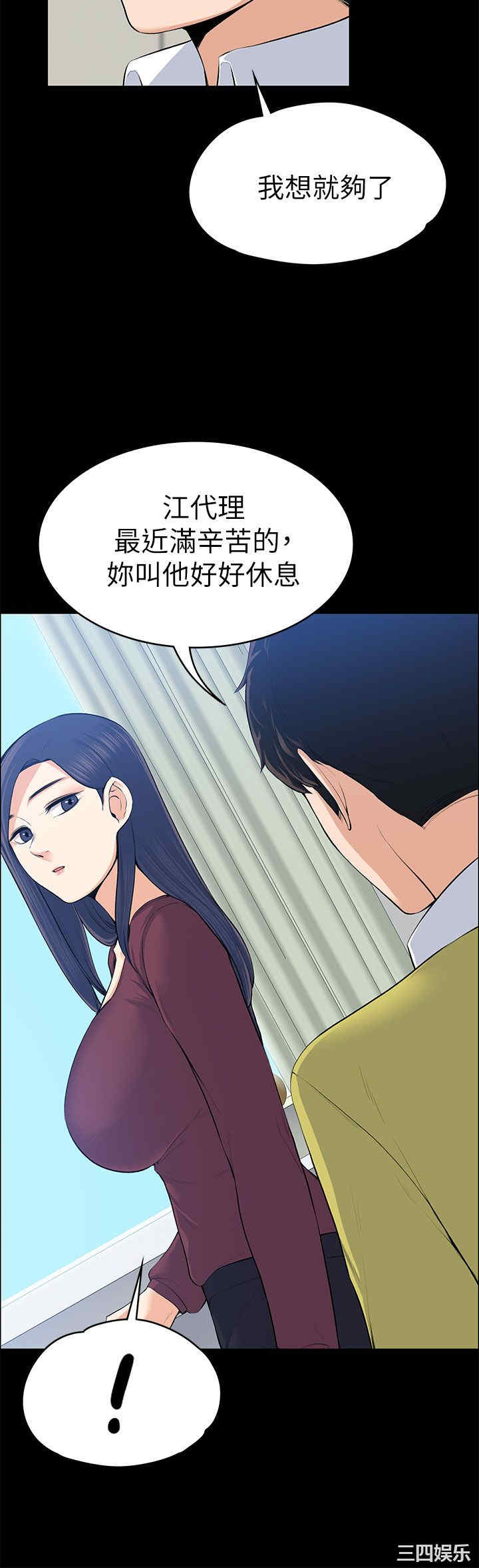 第20张