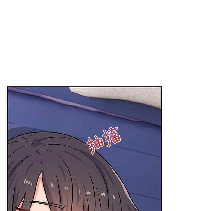 第94张