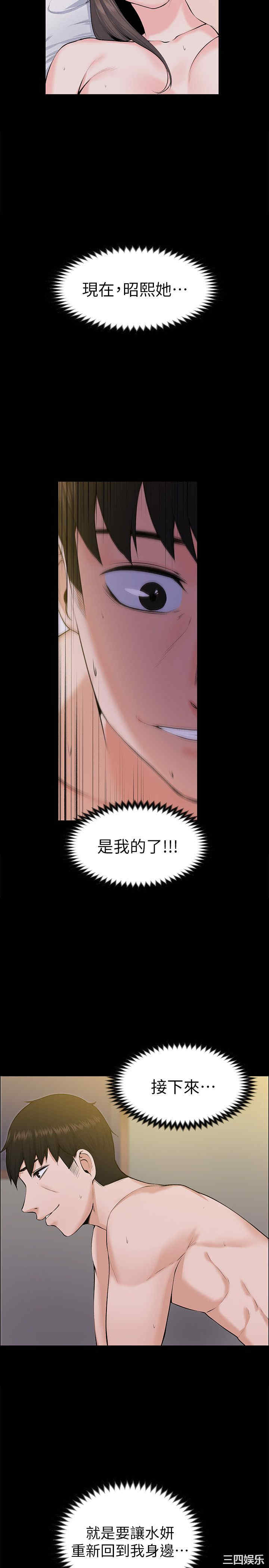第11张