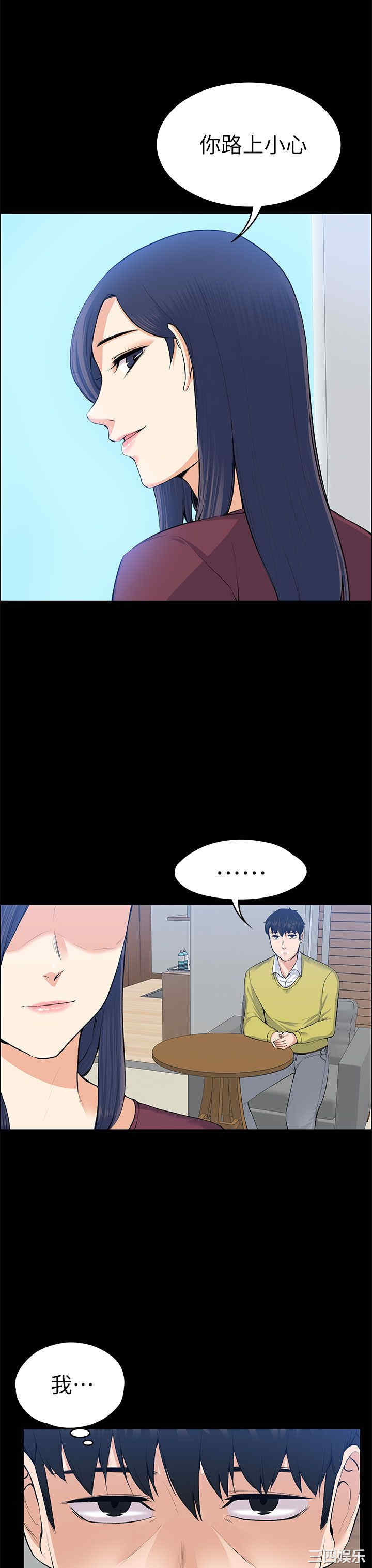 第23张