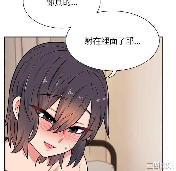 第102张