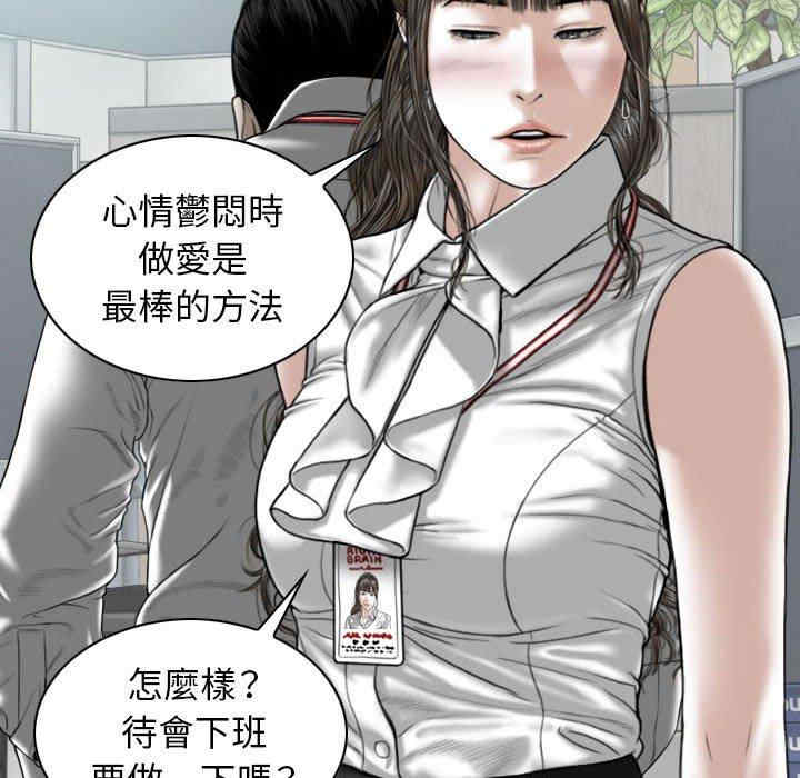 第40张