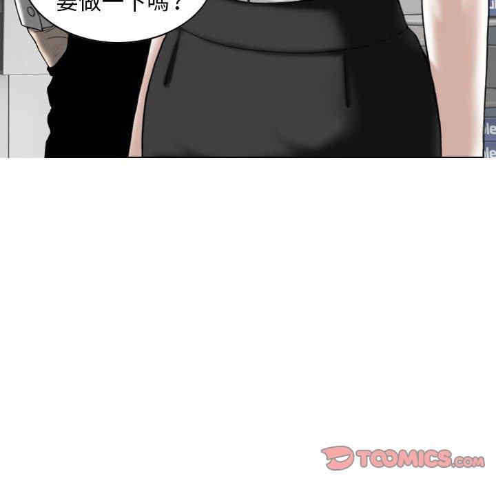 第41张