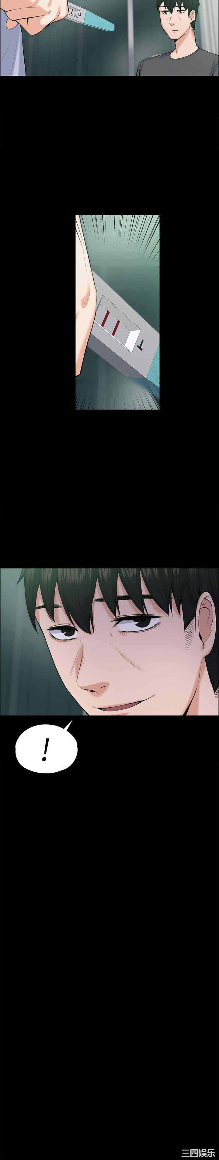 第15张