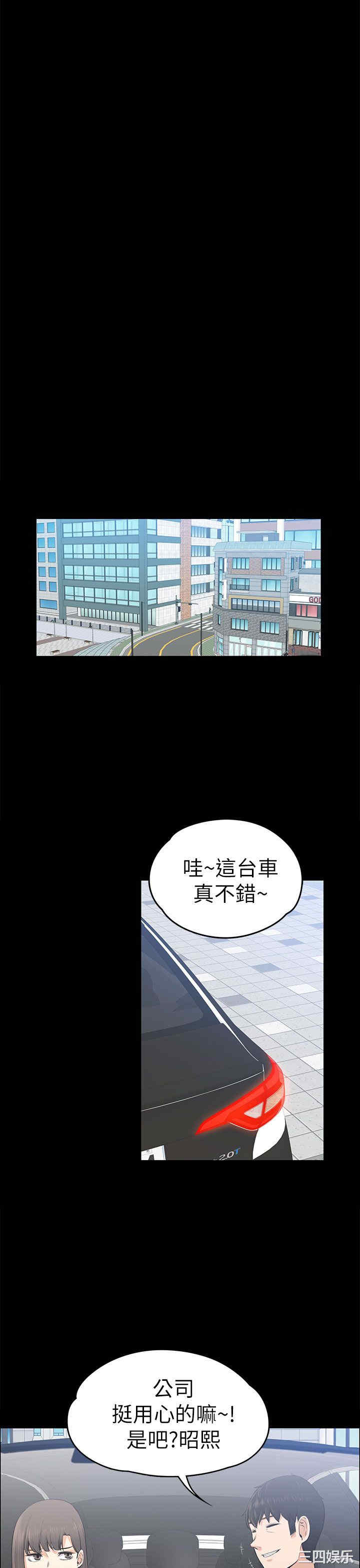 第25张