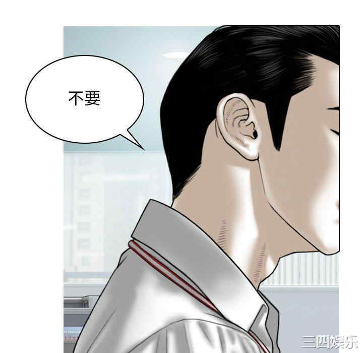 第43张