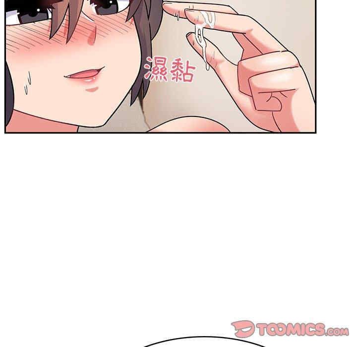 第107张