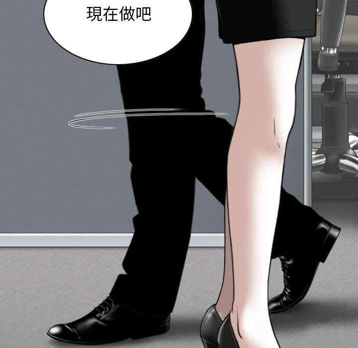 第49张