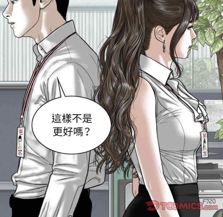 第54张