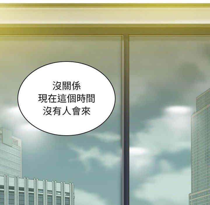 第57张