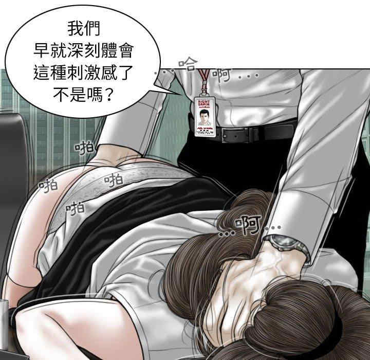 第64张