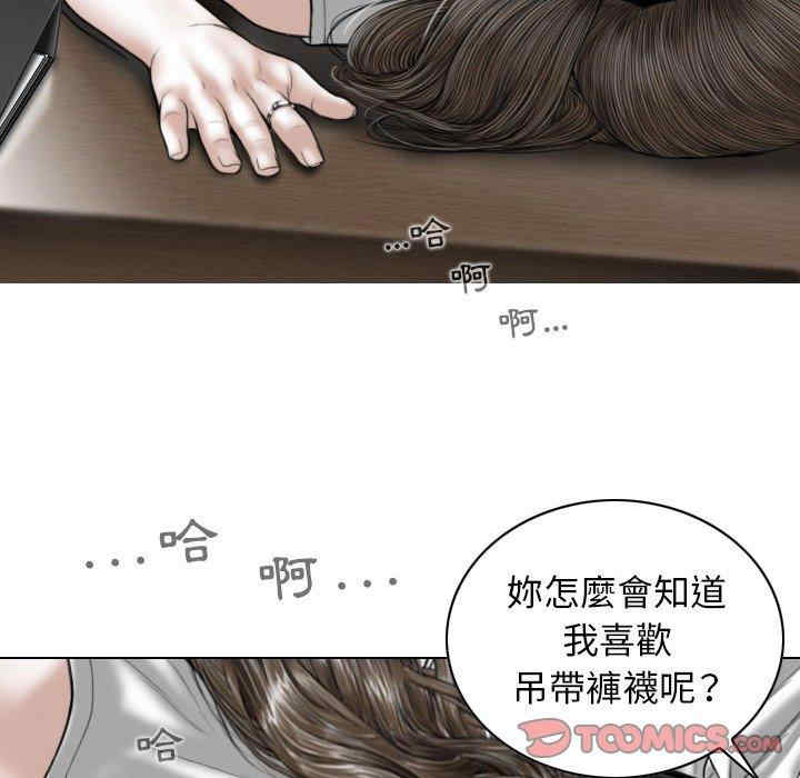 第66张