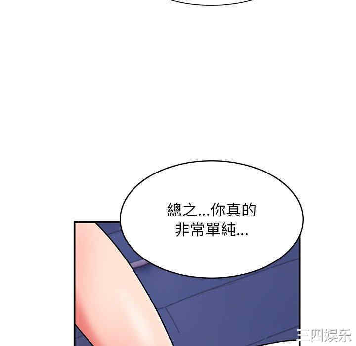 第114张