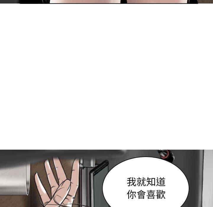 第70张