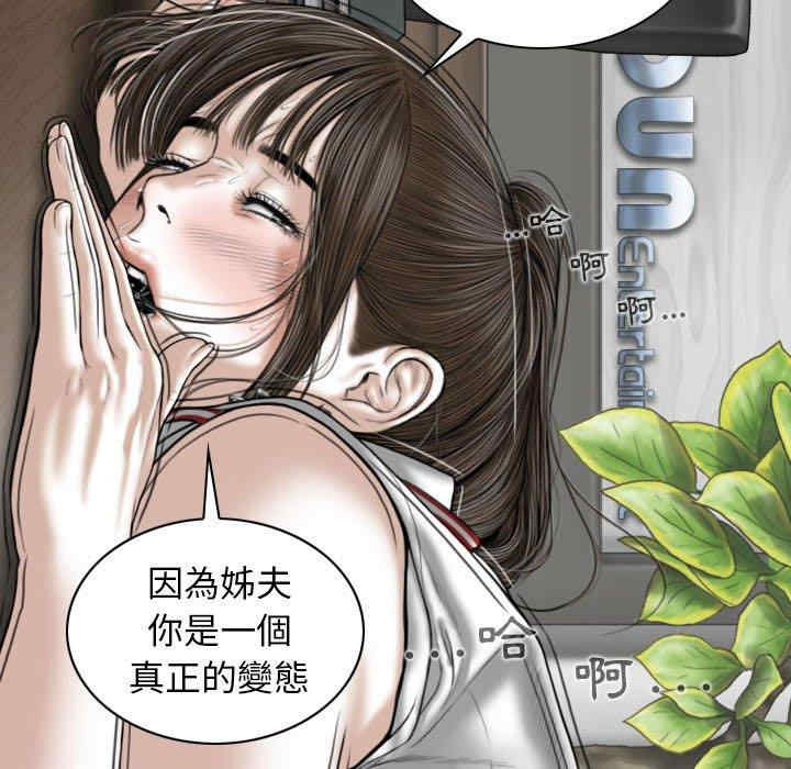 第72张