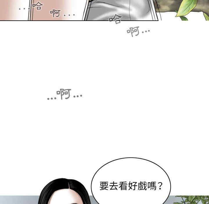 第74张