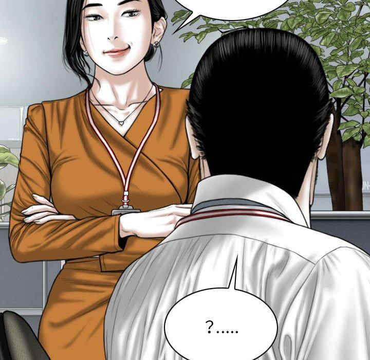 第76张