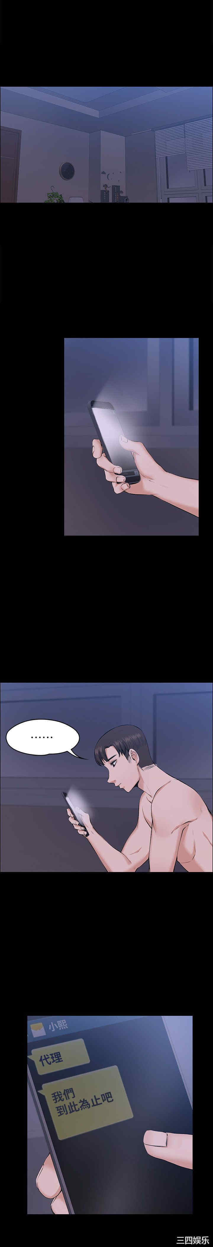 第22张
