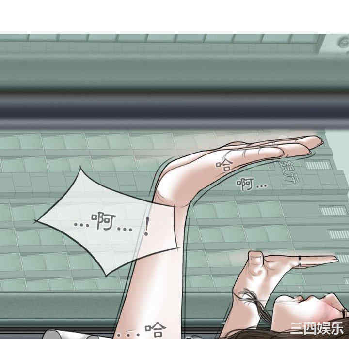 第80张