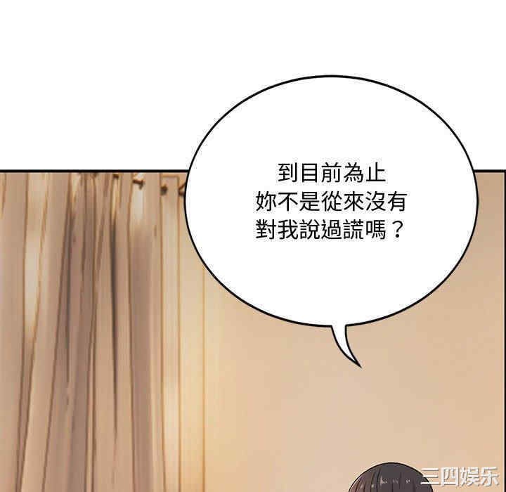 第120张