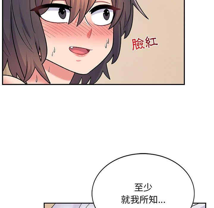 第2张