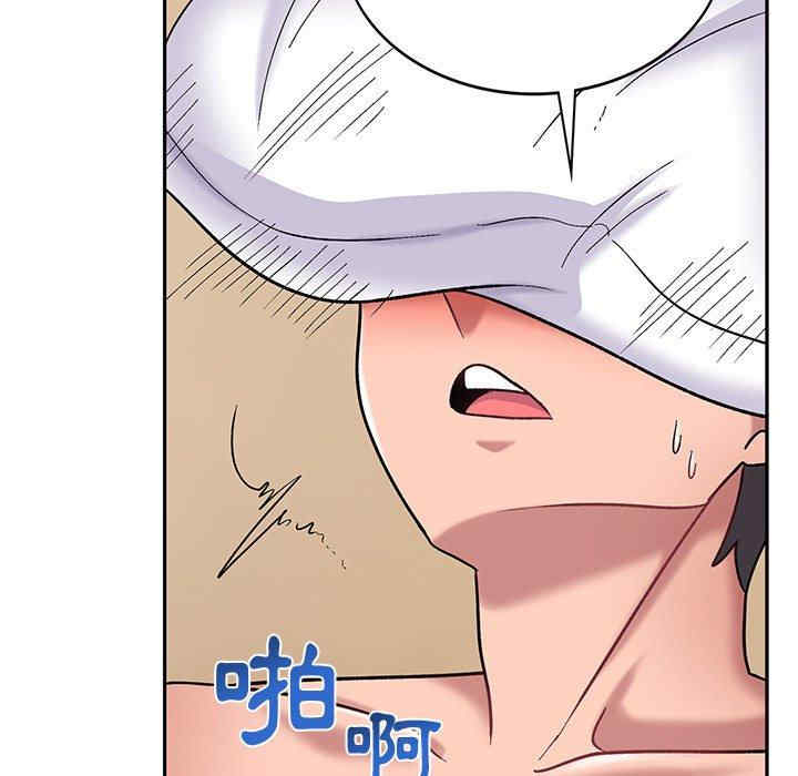 第3张