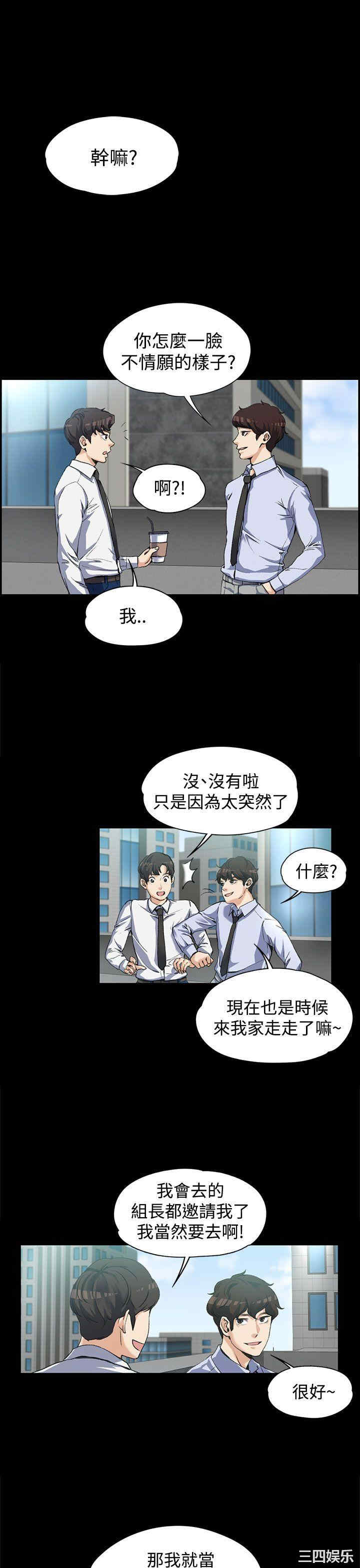 第1张