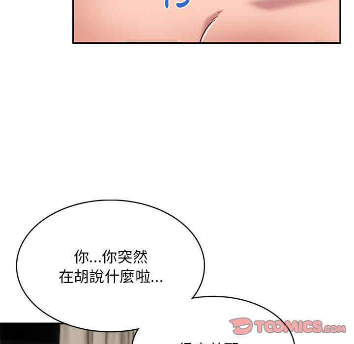 第5张