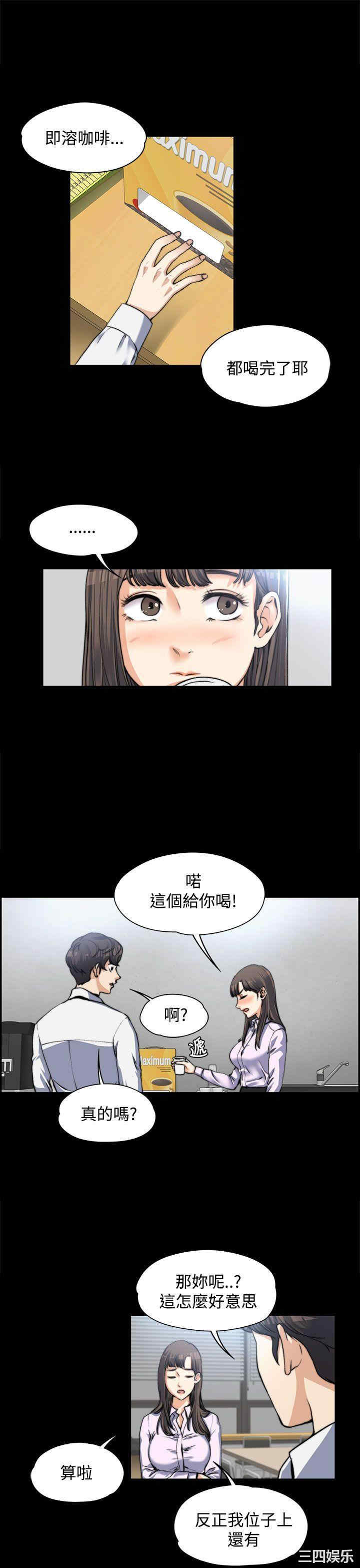 第5张