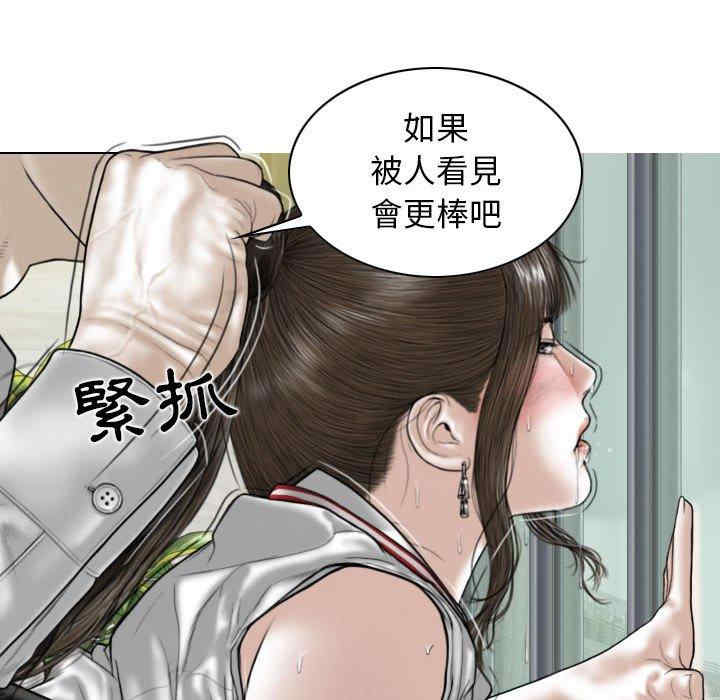 第100张
