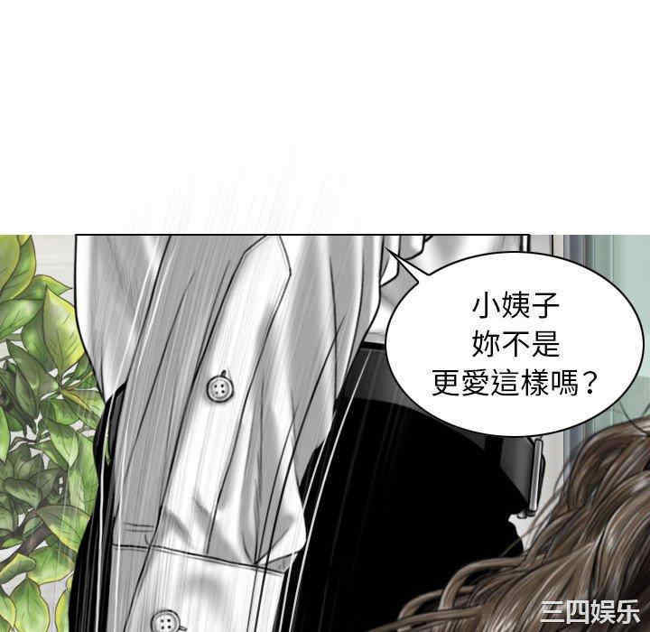 第103张