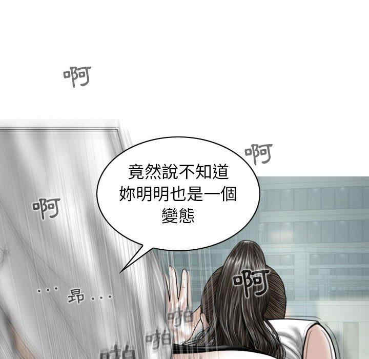 第108张
