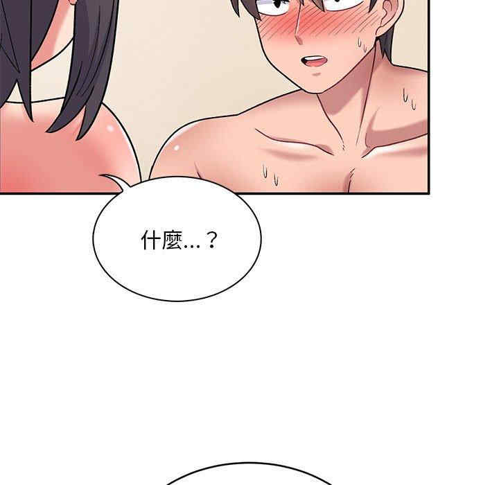 第24张