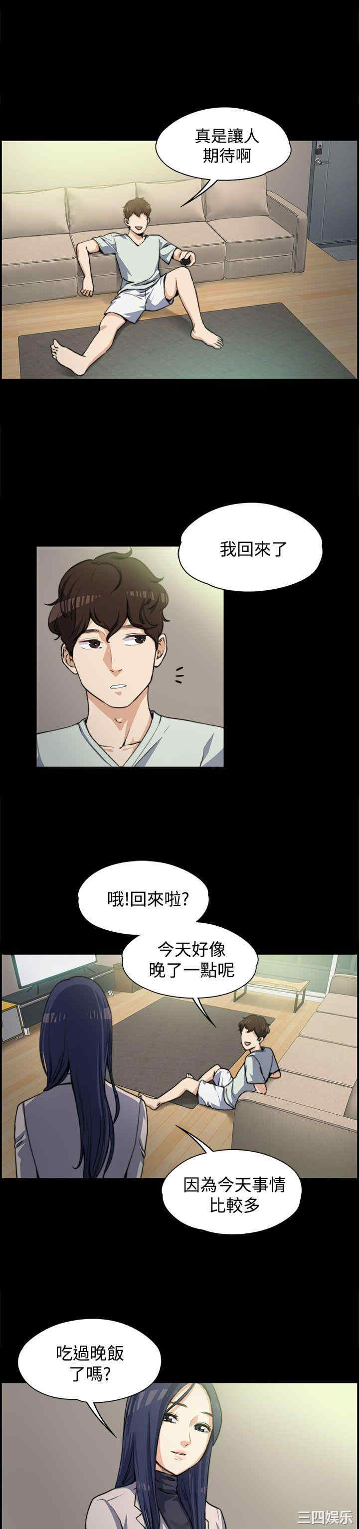 第10张