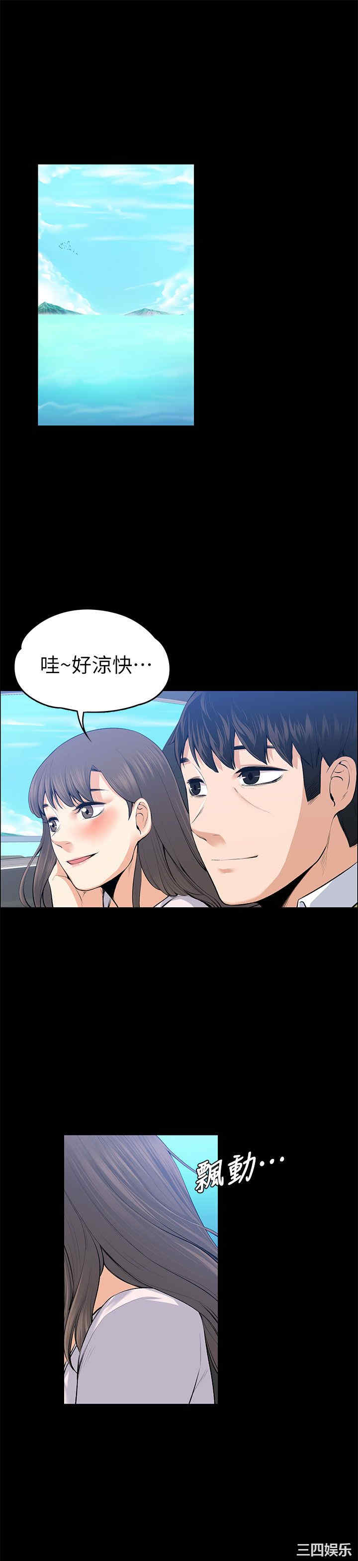 第5张