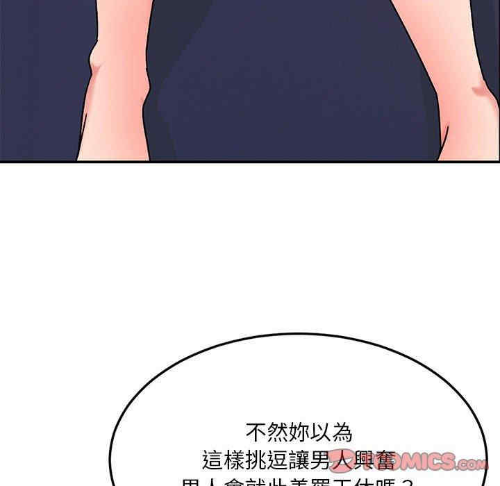 第30张