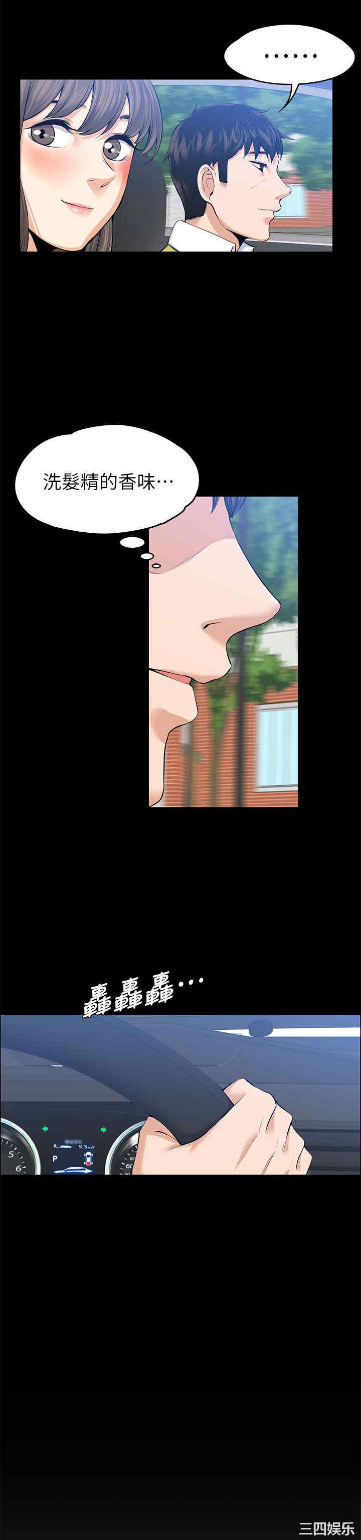 第6张