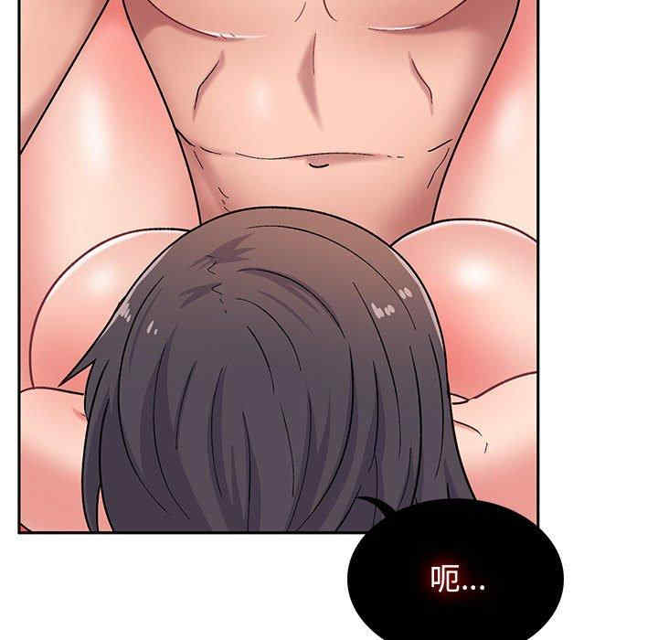 第34张