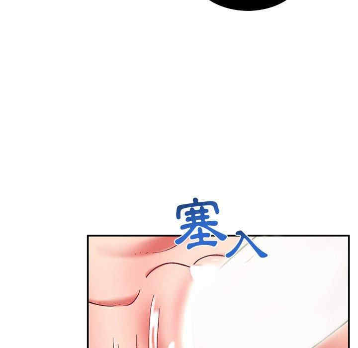 第36张