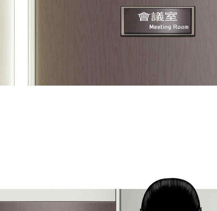 第121张