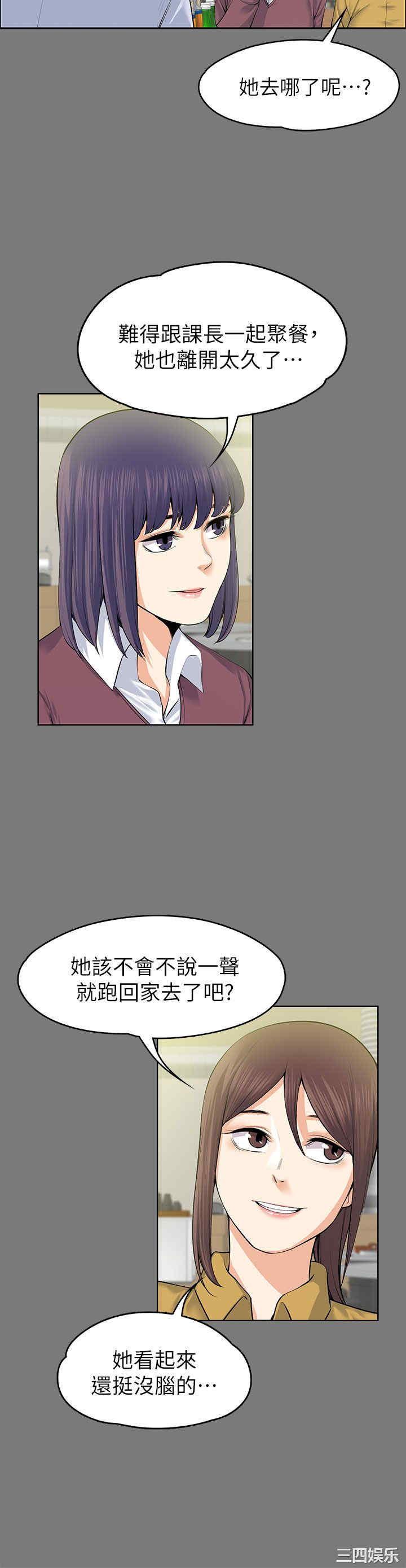 第8张