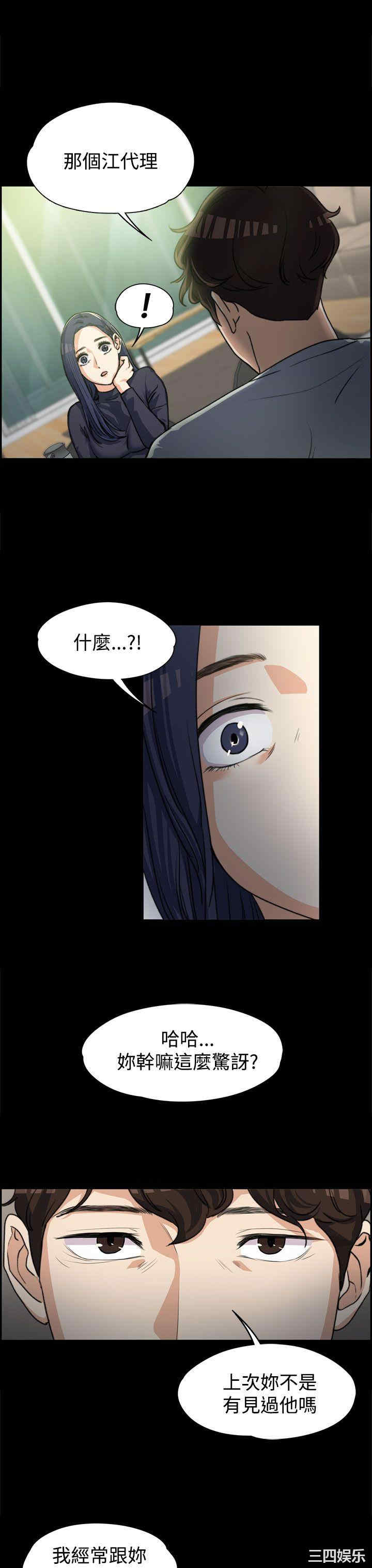 第15张