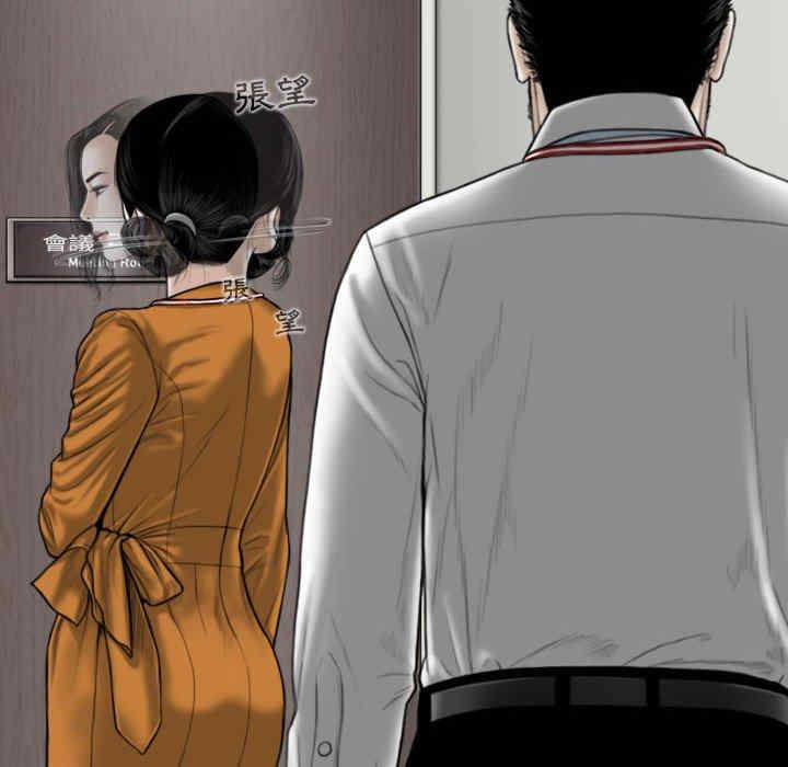 第123张