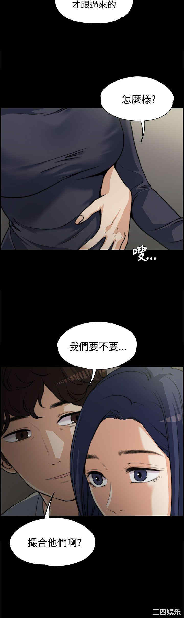 第20张