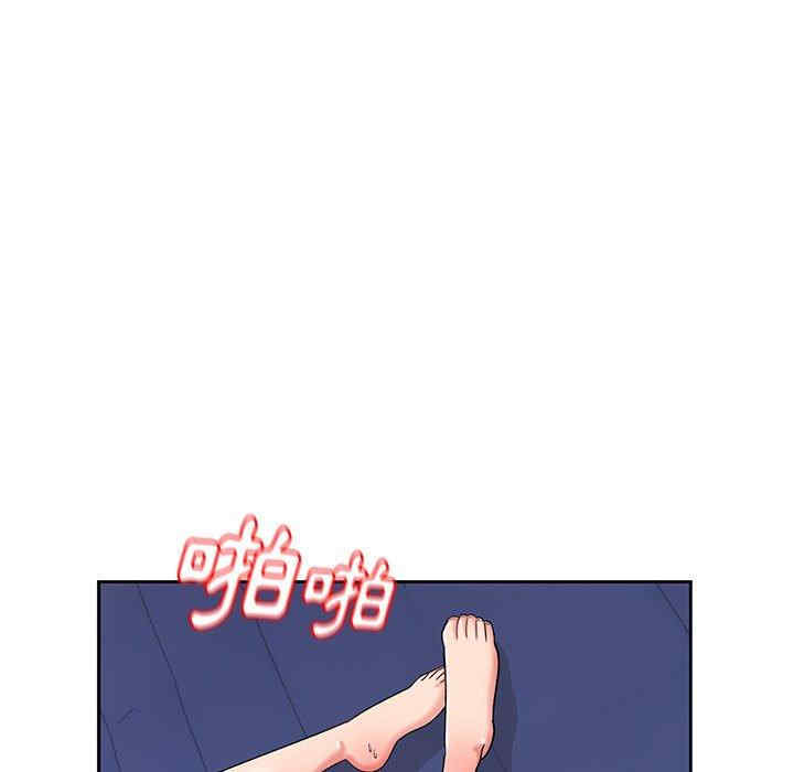 第51张