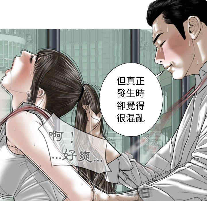 第135张
