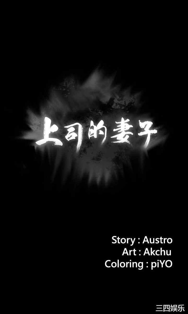 第2张