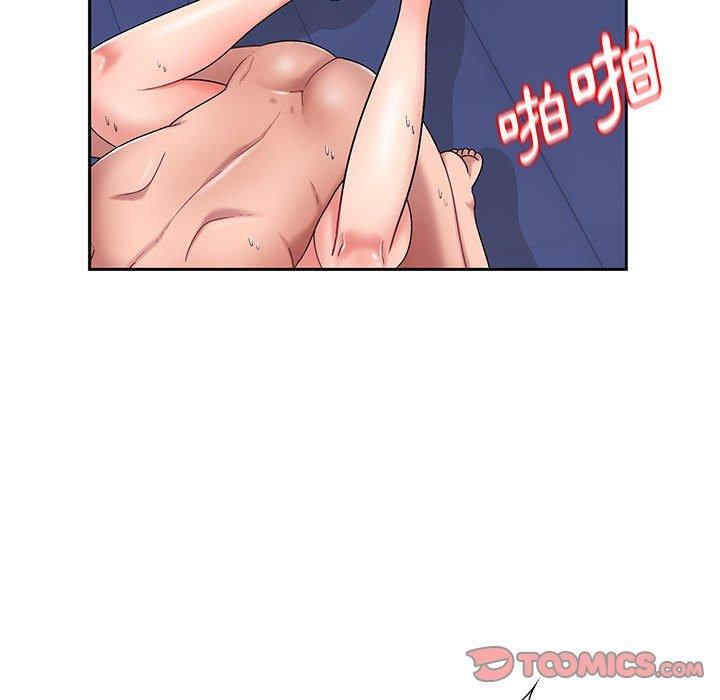 第54张